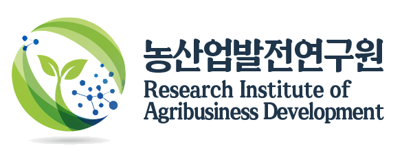 농산업발전연구원