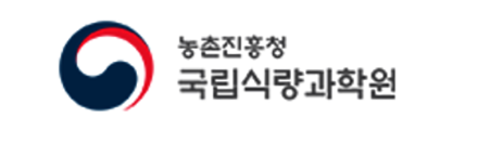 국립식량과학원